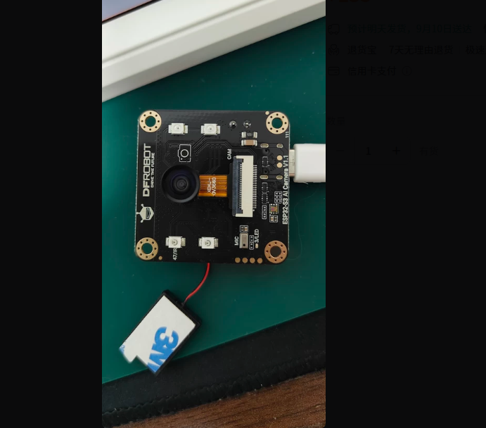 Esp32 S3 - DFRobot ESP32-S3 CAM KI-Intelligentes Modul Gesichtserkennungs-Visionsmodul-Sensor