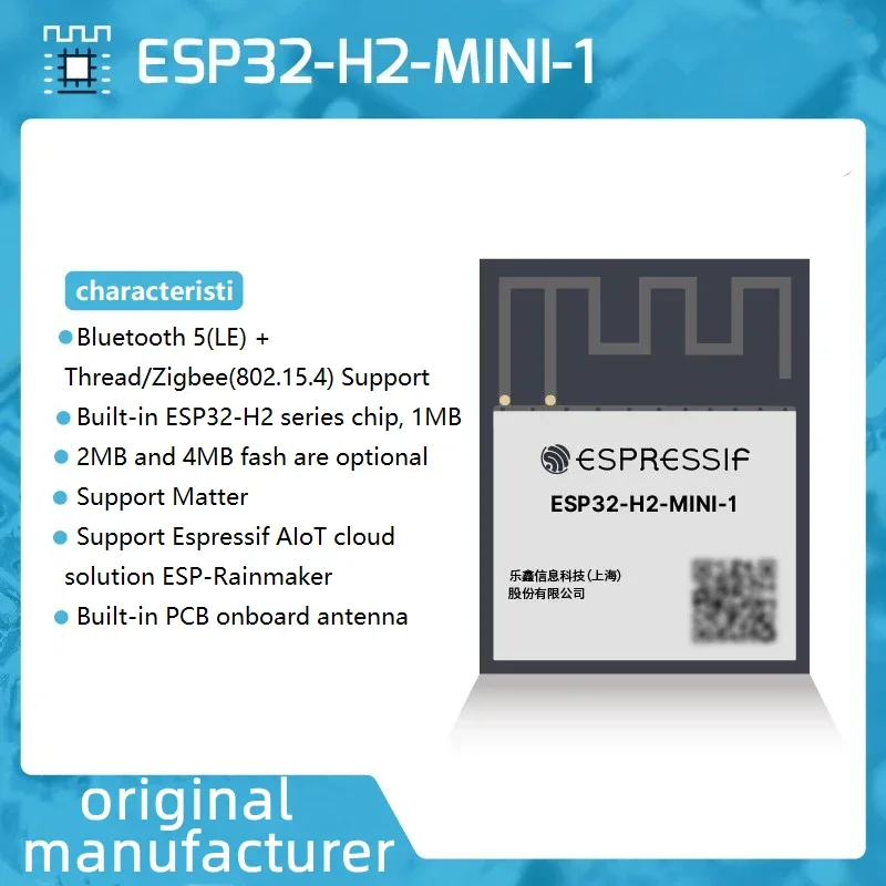 Esp32 H2 - ESP32-H2 Modul ESP32-H2-MINI-1 ESP32-H2-MINI-1U N4 4