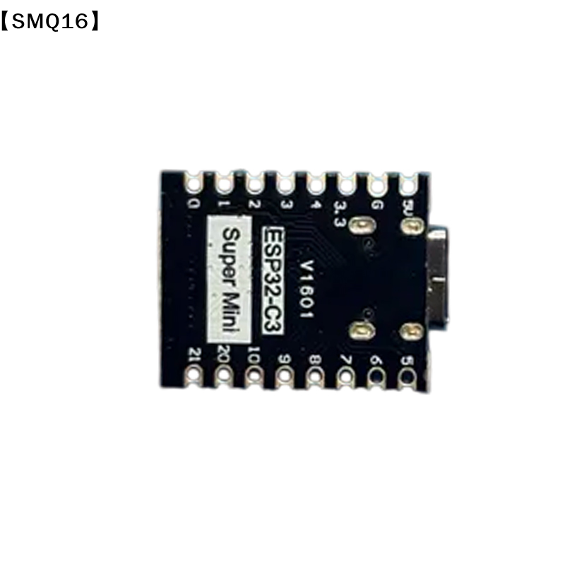 ESP32-C3 SuperMini Entwicklung – Esp32 C3 Bewertung und Preis