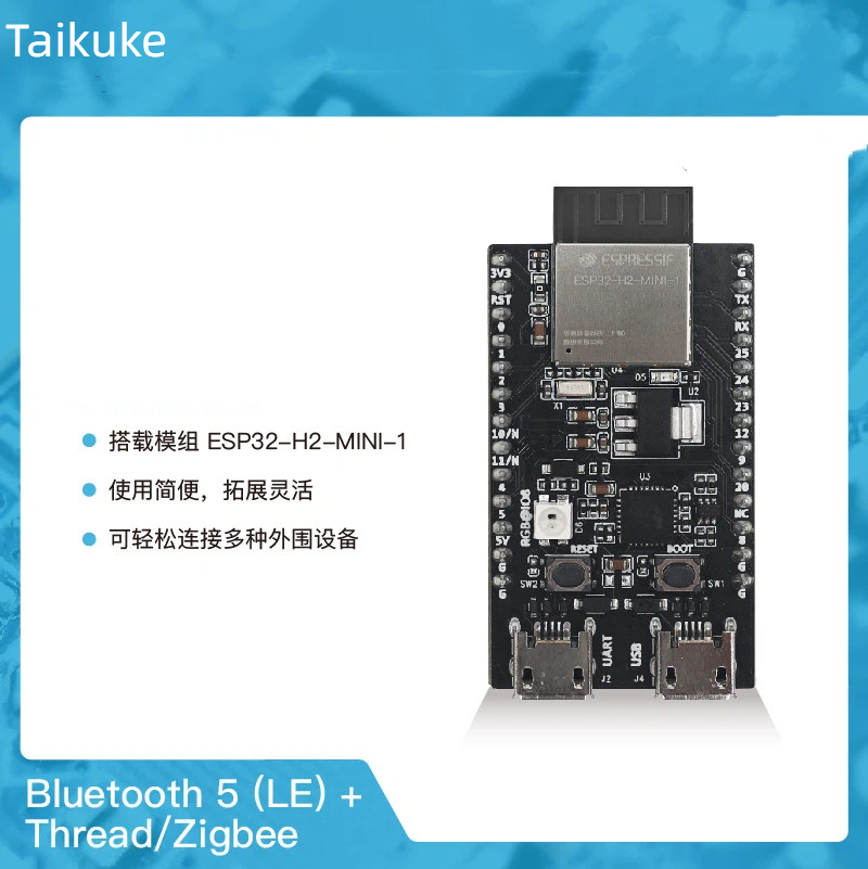 ESP32-H2-DevKitM-1 Thread/Zigb – Esp32 H2 Bewertung und Preis