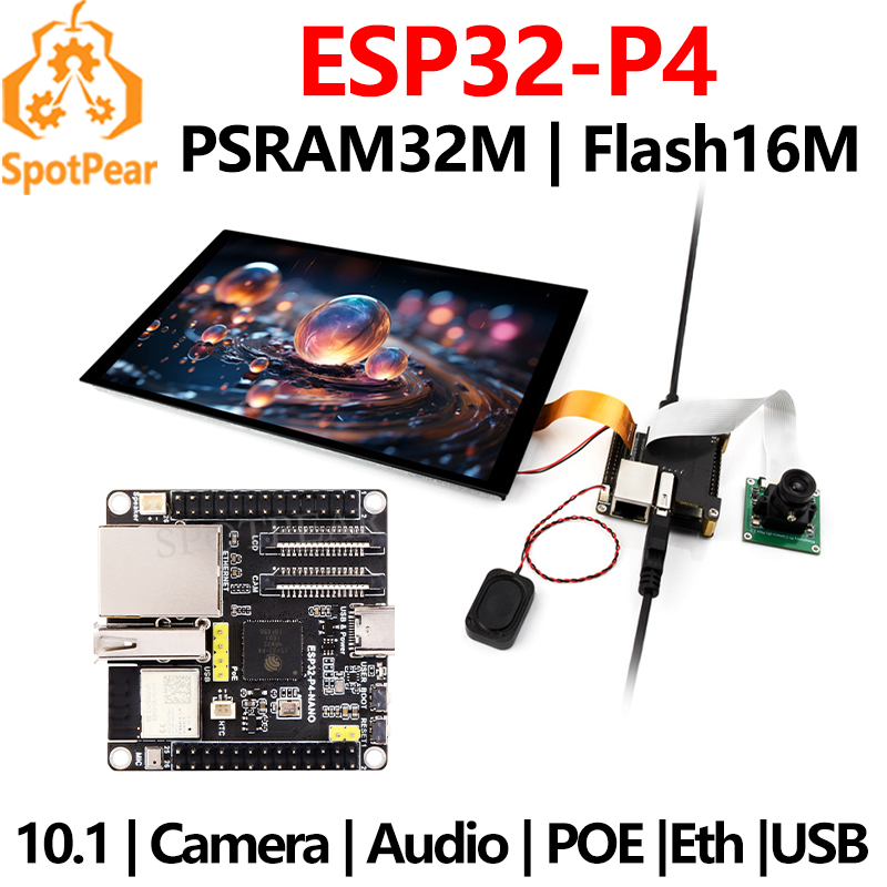 ESP32-P4-NANO Entwicklungsboar – Esp32 P4 Bewertung und Preis